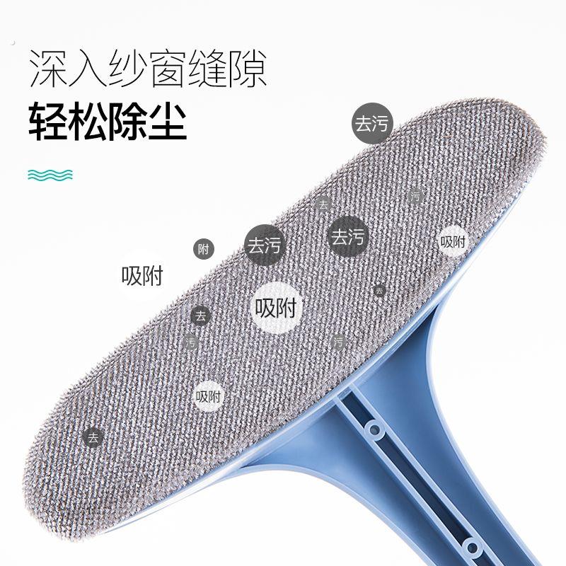 擦窗纱神器纱窗刷免拆清洁刷子洗擦纱窗清洁刷纱窗刷子擦纱窗器除