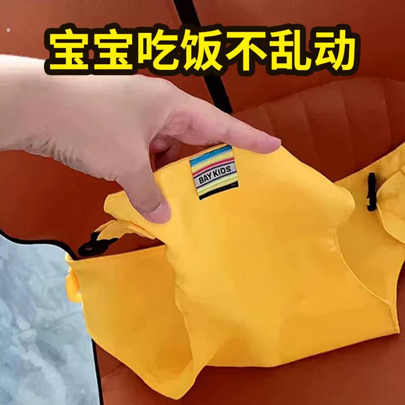 宝宝外出吃饭好帮手！可携式餐椅安全带，轻松搞定宝宝吃饭难题！