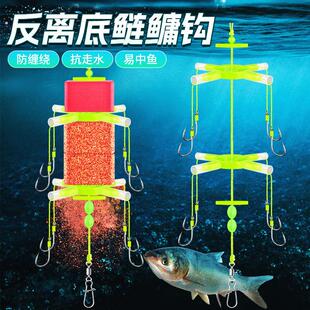 反离底钓鲢鳙反底钓线组海竿杆浮漂翻板钩钓组配件方块浮力板套装