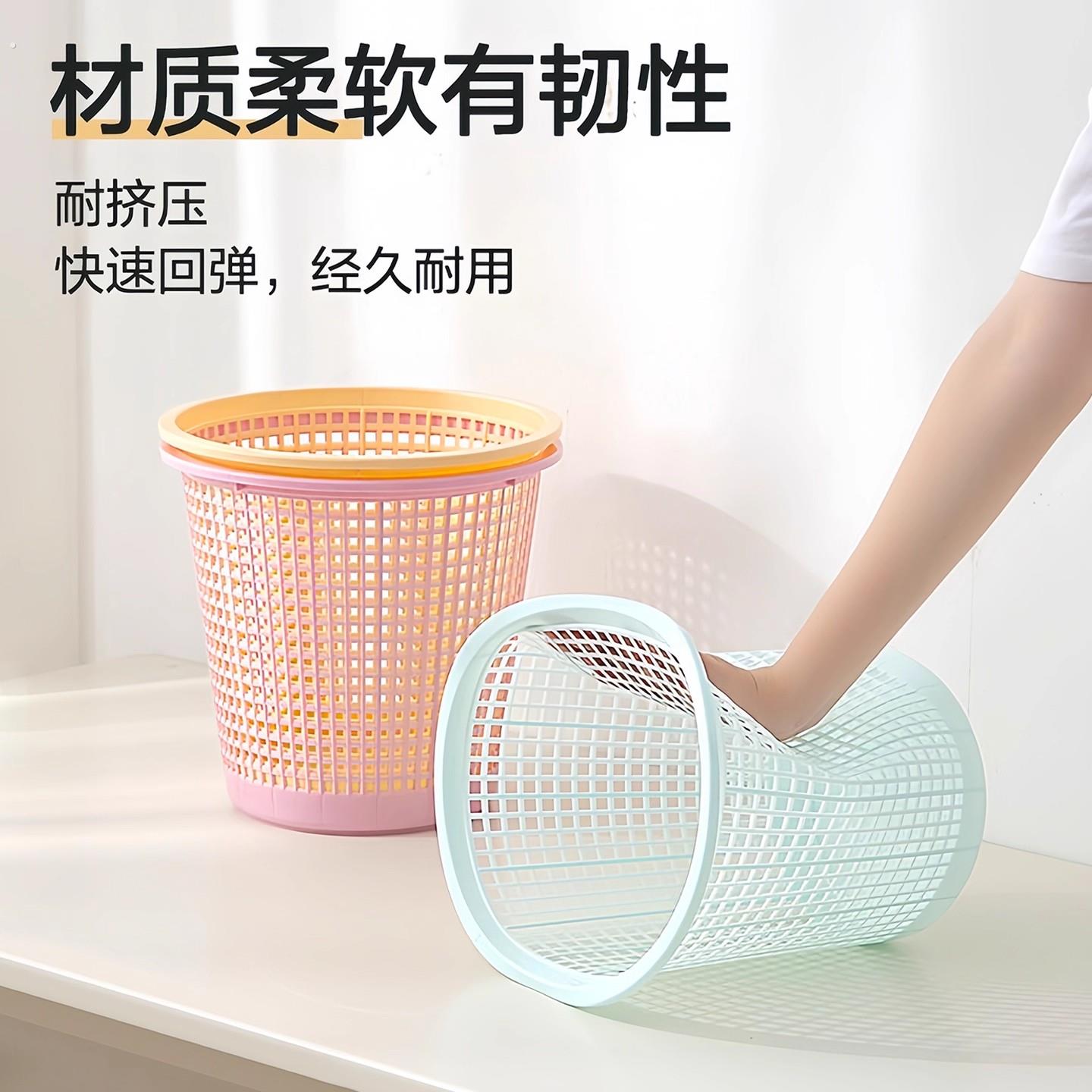 垃圾桶家用客厅卧室厨房厕所卫生间大容量镂空垃圾篓宿舍垃圾收纳