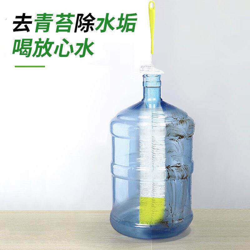挂烫机水箱清洗刷 长柄杯刷保温杯海绵清洗 洗刷杯子的刷杯刷子