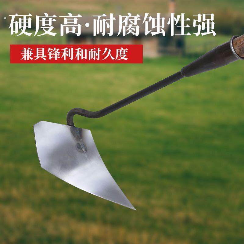加厚锰钢三角锄头犁地松土神器开沟锄施肥尖头农用工具手拉偏犁