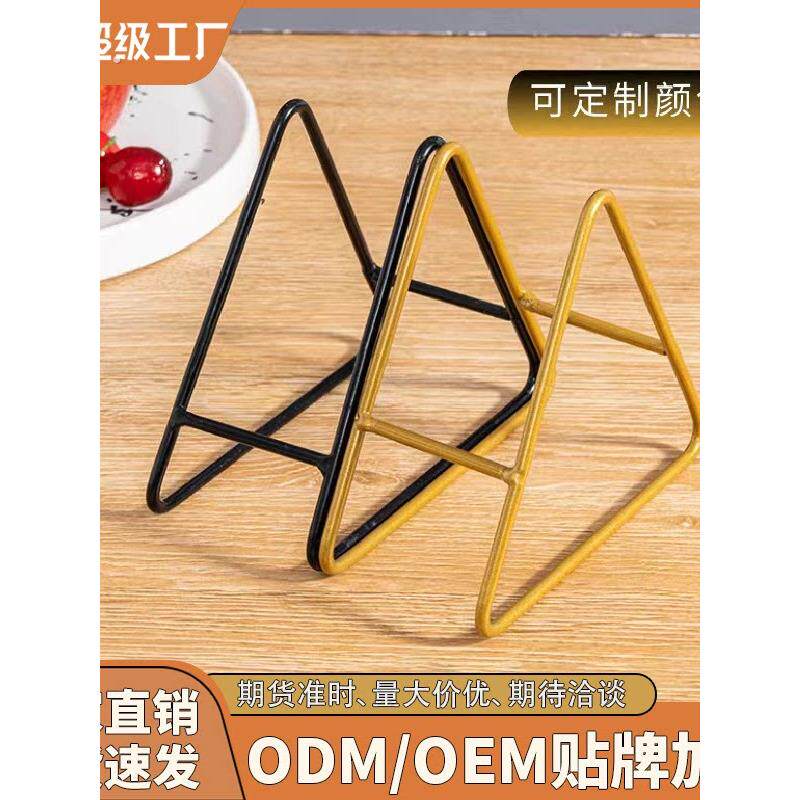 厨房储存盘吐骨蝴蝶底座绝缘垫三脚架厨房咖啡垫餐垫排水支架