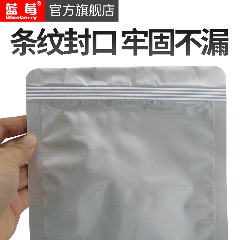 400型手钳式封口机塑料袋铝箔便携式折边袋手提手持大功率热封机
