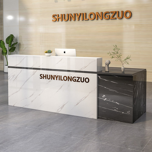 前台收银台公司接待台商用简约超市小吧台服装店酒店美容院咨询台