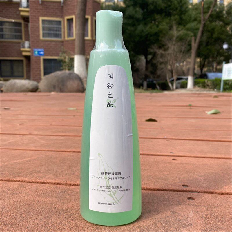 男女造型啫喱卷发直发造型田谷之品啫喱水GreenTen绿茶激滑造型液