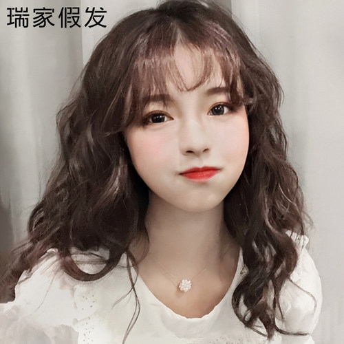 瑞家假发片头顶补发空气刘海假发女遮白发假发片真发自然假刘海