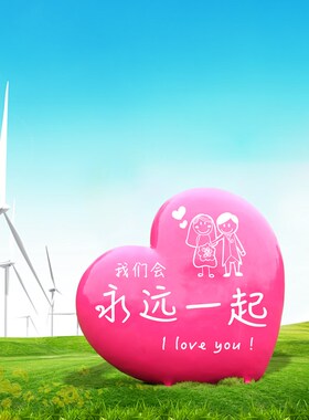 户外网红大型爱心雕塑景区民宿秋千玻璃钢海边拍照打卡装饰摆件