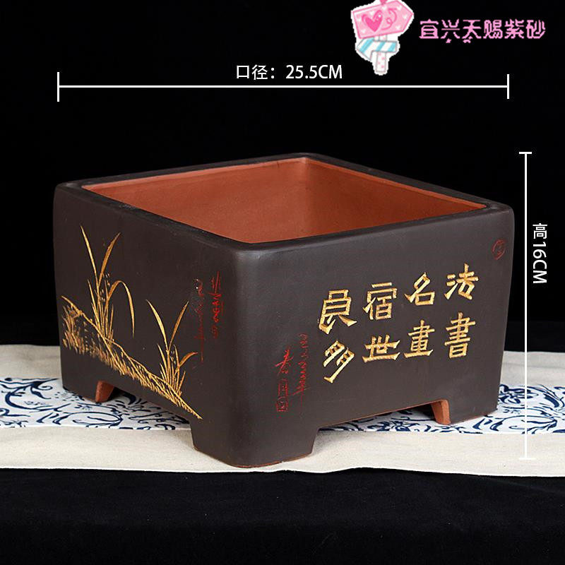 宜兴紫砂花盆003正四方盆景盆 牛犊盆 精品盆景 绿植盆手工精品