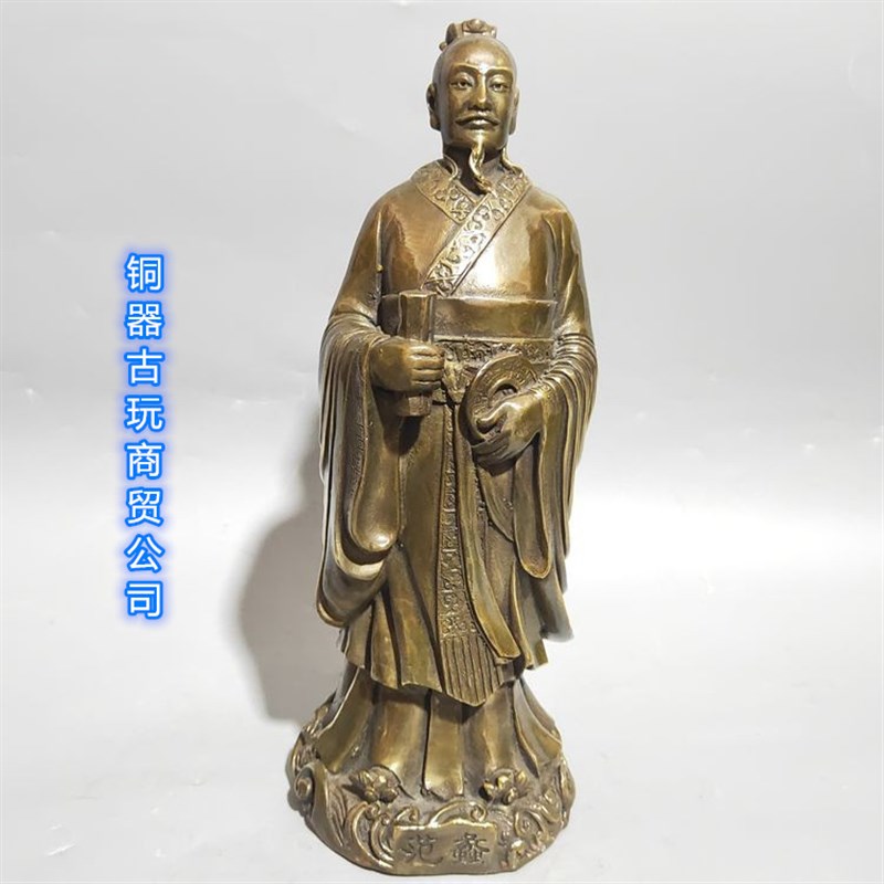 纯铜范蠡铜像兴商文财神陶朱公站像商圣佛像家居客厅装饰品礼品