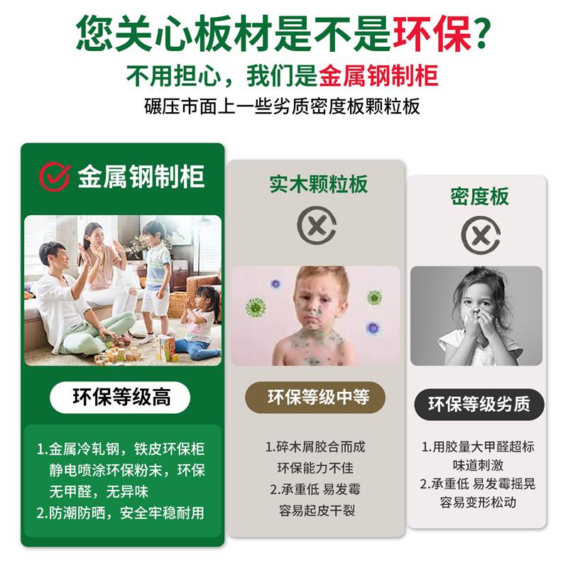 矮书柜落地儿童书架置物柜卧室玩具收纳柜简易绘本小型学生小书橱