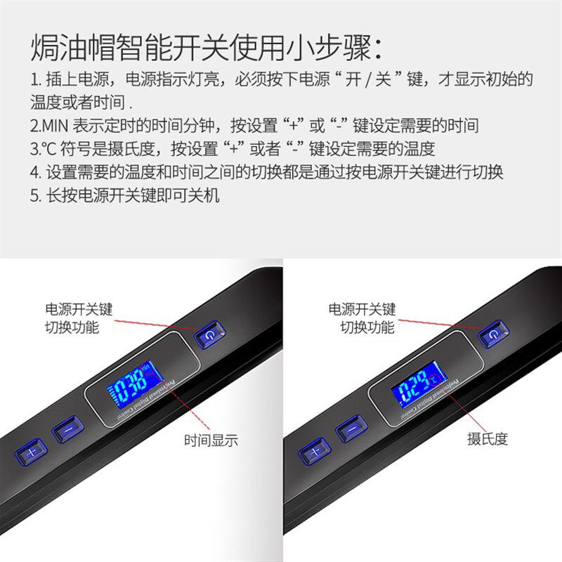电热帽子加热帽发膜蒸发帽家用焗油机头发护理帽烫染发倒膜蒸汽帽