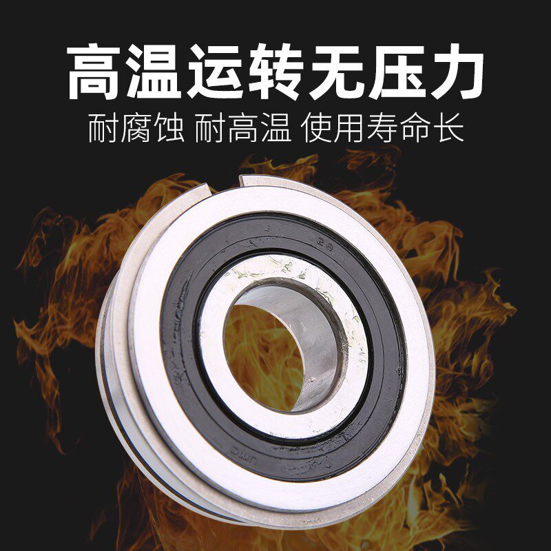 SKF适配标致雪铁龙307世嘉富康206爱丽舍变速箱一轴二轴大小轴承