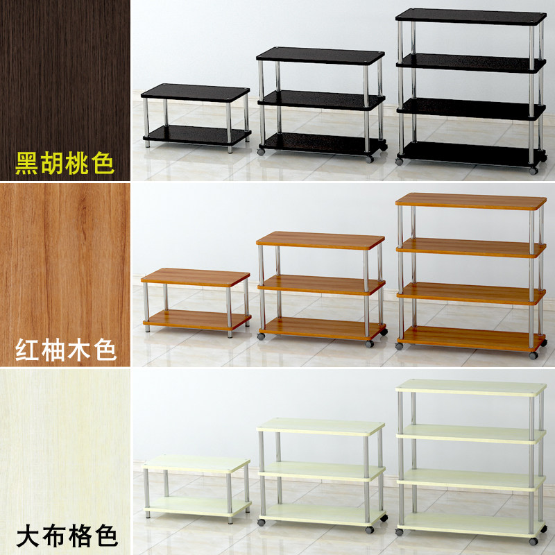 定制架多用置物架窄高长方形架子落地储物架多层架收纳整理隔板架