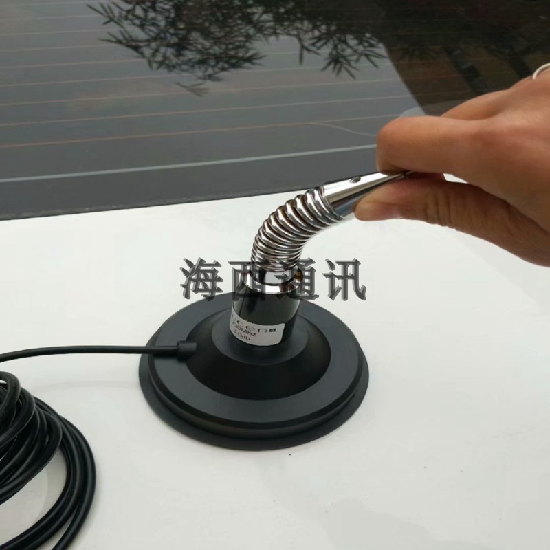 200兆230兆无线数传电台高增益大吸盘弹簧减震天线铜线频点可定做
