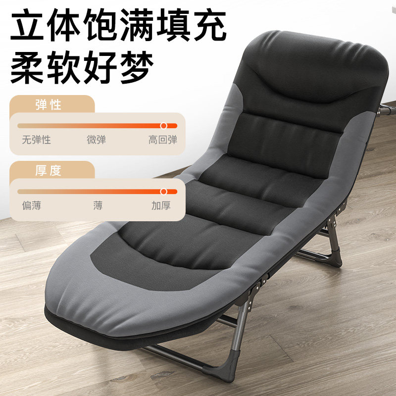 享趣办公室折叠床午休神器单人躺椅简易床便携医院陪护行军午睡床