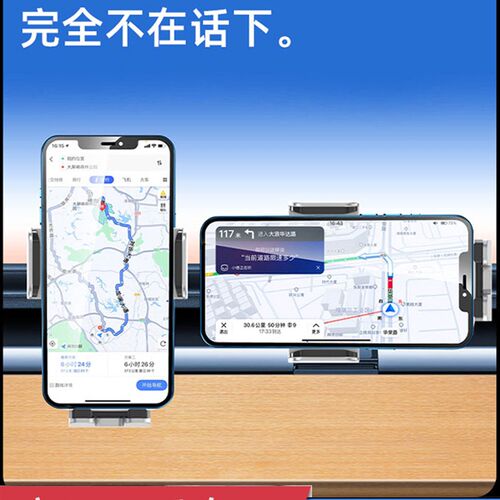 适用20-25款宝马3系手机车载支架M330专用导航i3出风口卡扣底座