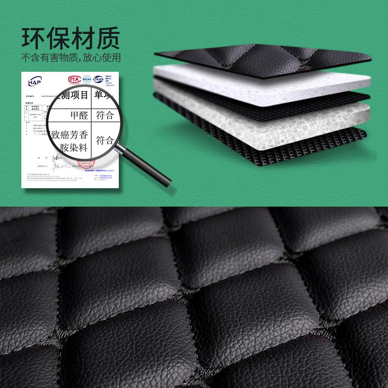 05-26款奥迪后备箱垫a4l a6l a3 a5l a7 a8l q5l q3 q2l q7尾箱垫