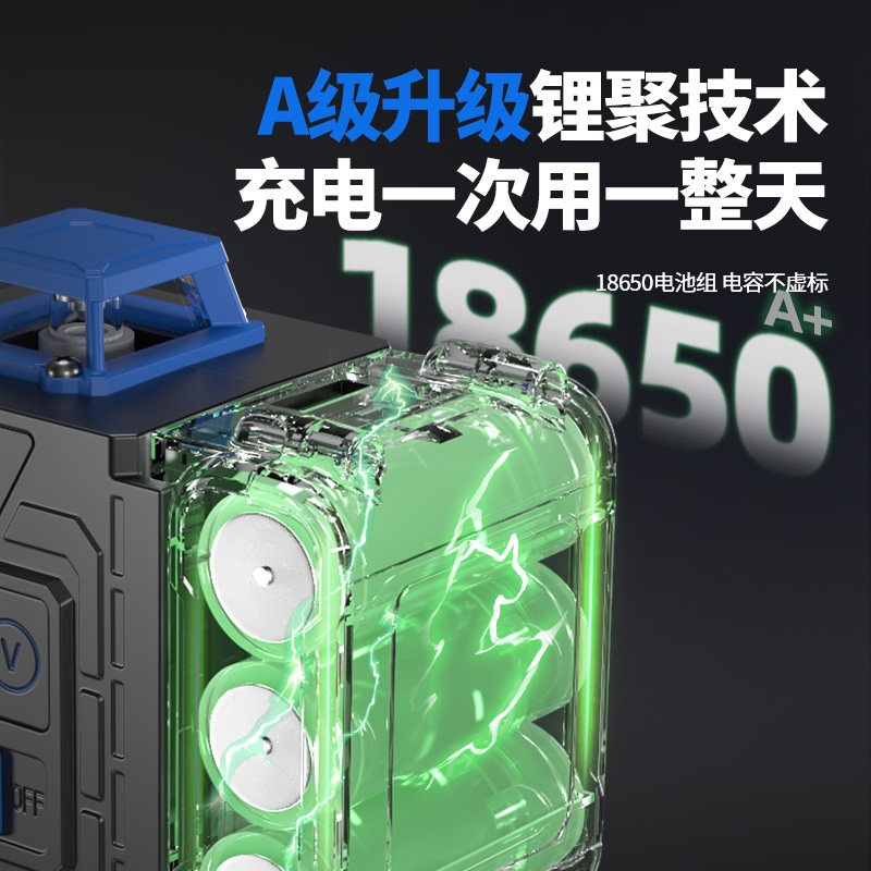 亚固12迷你水平仪迷小型激光红外线高精度强光细线便携贴地平水仪