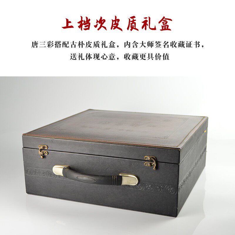 一马当先唐三彩马 励志陶瓷马高水旺 玄关电视柜摆件贵重艺术礼品