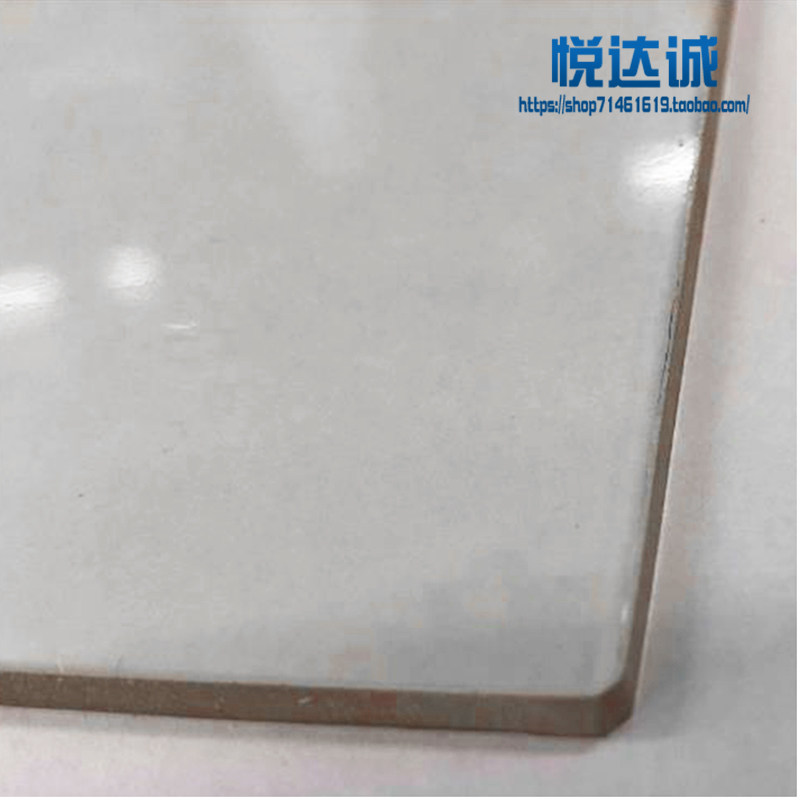 高温玻璃透明耐热1000度带刻度可定制预热区波峰焊锡炉测试板