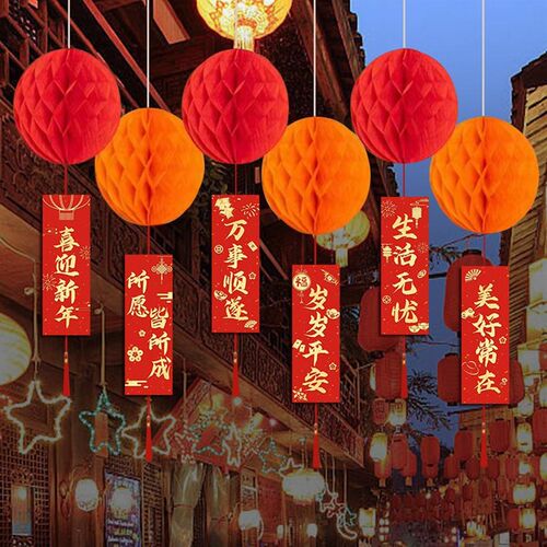 2025新年装饰灯笼春节过年氛围布置蜂窝球灯笼挂饰许愿卡吊卡挂件