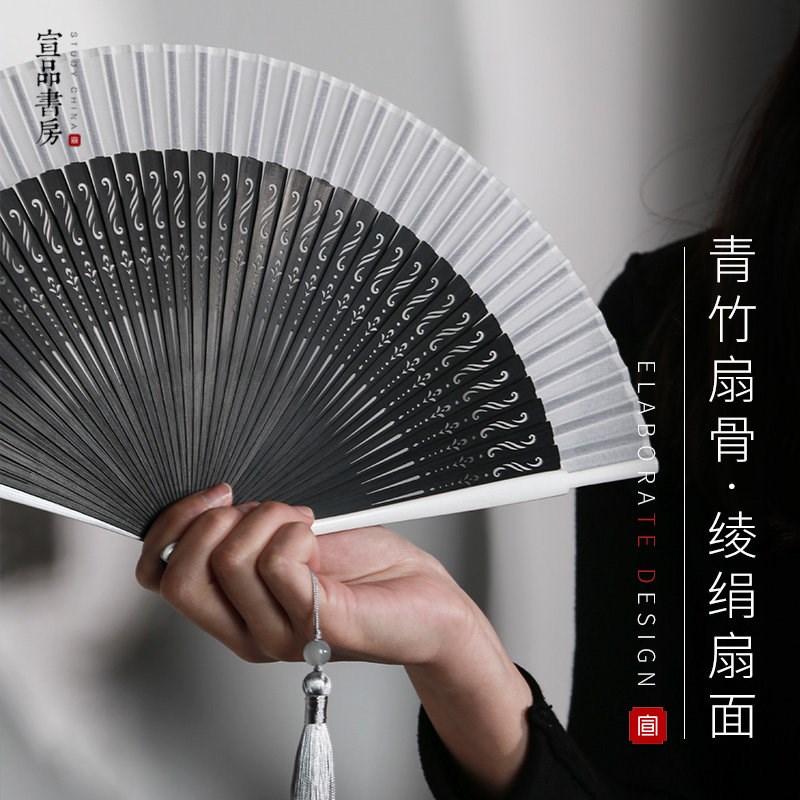 高档精美扇子竹木扇骨绢布宣纸扇面古风汉服女旗袍走秀小折扇 中