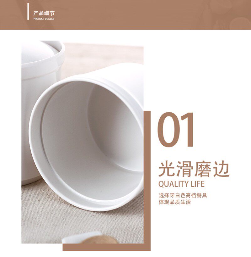 加厚5个白色真功夫中式餐厅密胺餐具店用仿瓷带盖汤盅甜品炖盅碗