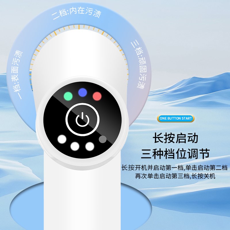 多功能无线电动清洁刷家用厨房卫生间刷强力手持刷锅洗碗神器
