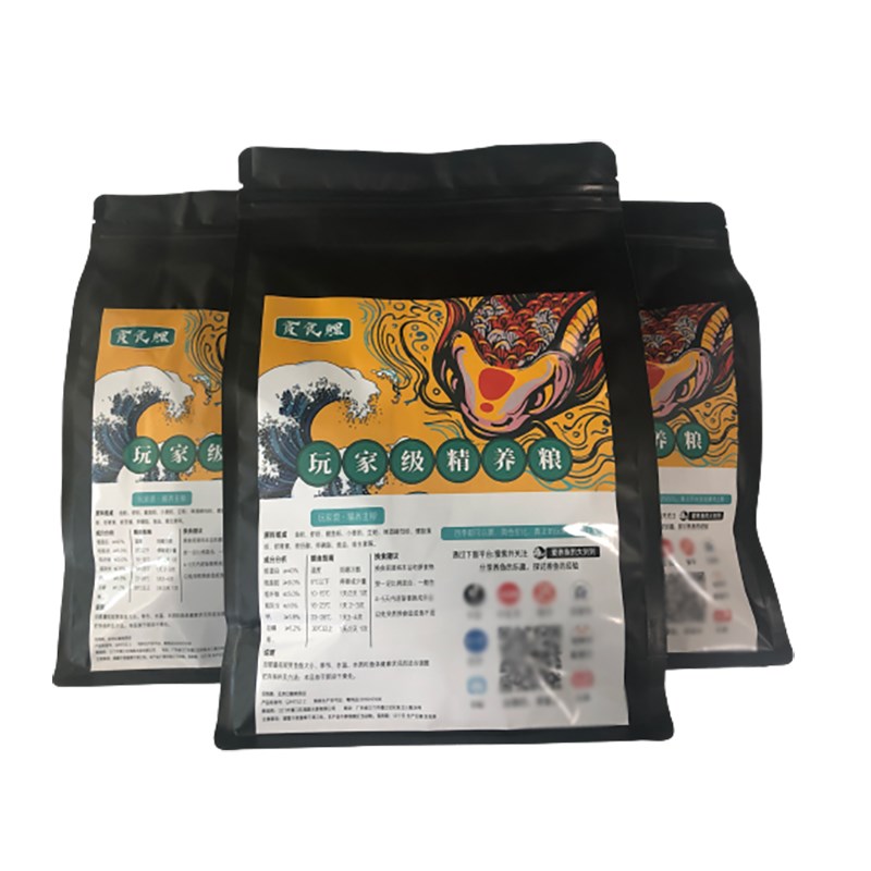 T5贪食鲤鱼粮上浮锦鲤蝴蝶鲤金鱼小鱼饲料通用增体高蛋白鱼食