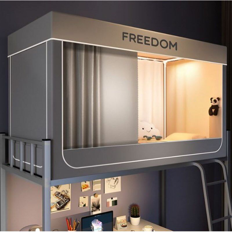 气质灰 伸缩杆全包大学生宿舍全封闭遮光床帘布一体支架宿舍蚊帐