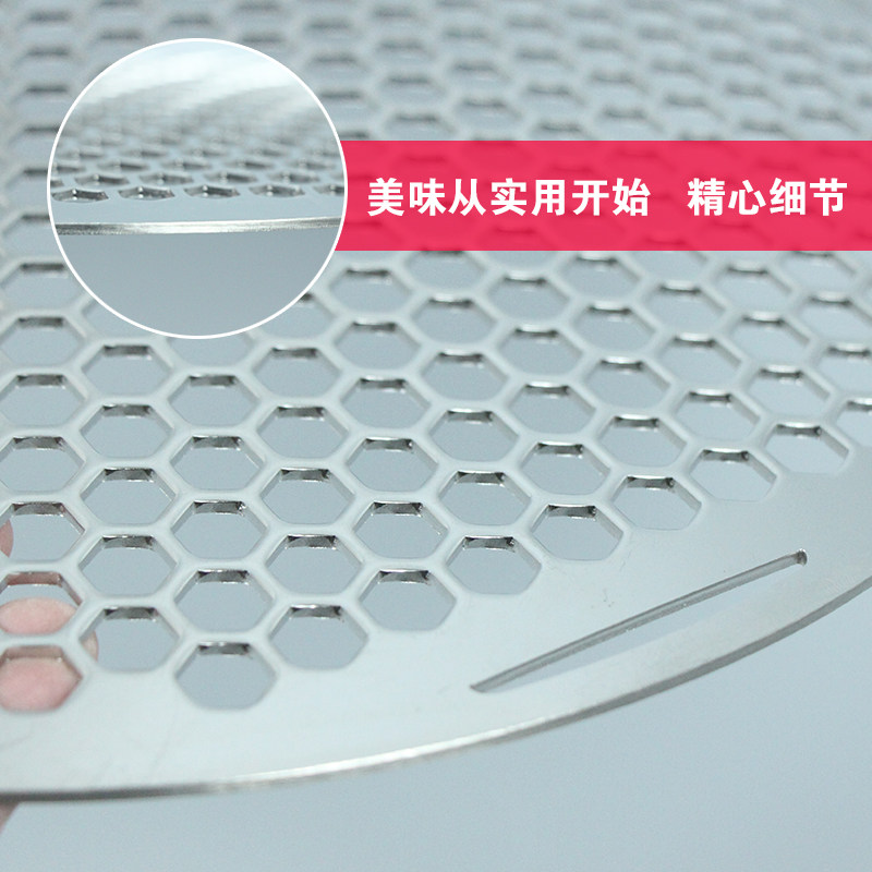 加厚不锈钢圆形冲孔一体烧烤网不锈钢烧烤篦子烧烤网片网格烤肉网