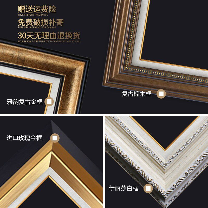 美式餐厅挂画食物欧式饭厅装饰画客厅厨房壁画单幅墙画静物油画