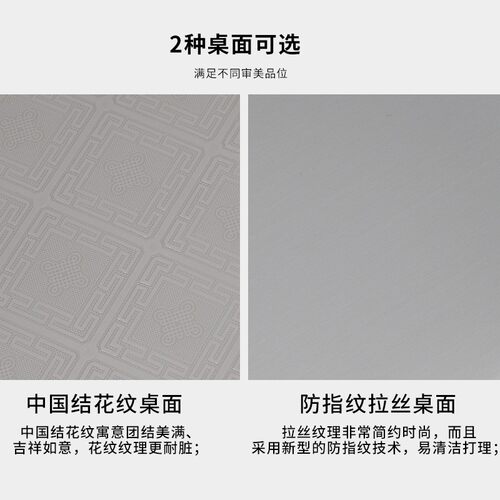不锈钢折叠桌吃饭桌加厚餐桌方桌正方形桌子阳台家用圆形圆台圆桌