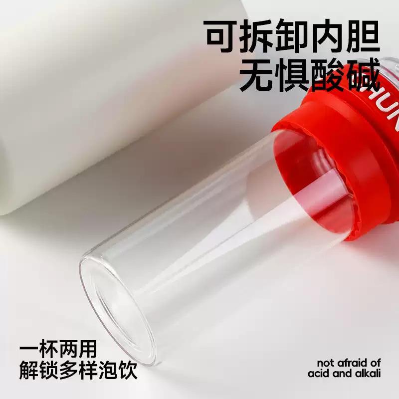 春林玻璃吸管保温杯水杯女新款2024高颜值学生车载冰霸杯男款便携