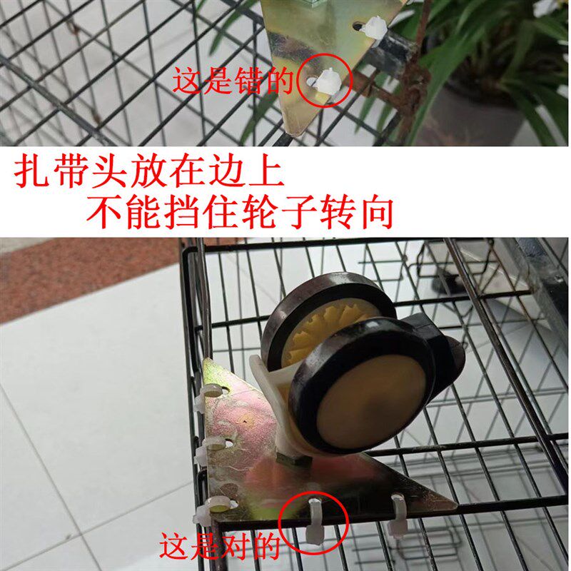 万向轮狗笼轮子家用折叠猫狗兔鸡宠物笼脚轮三角扎带捆绑轮带刹车