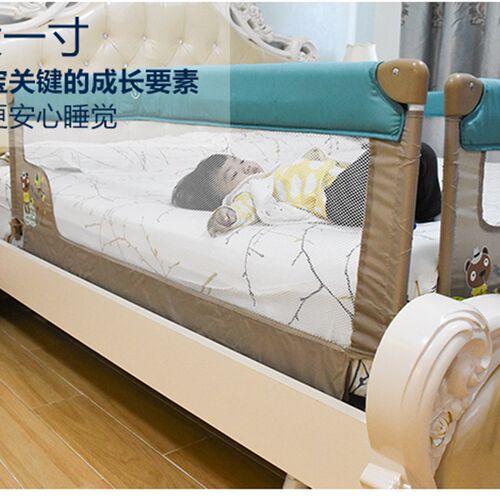 婴儿童床护栏便携式宝宝床栏旅行可折叠床边围栏免安装防摔挡板