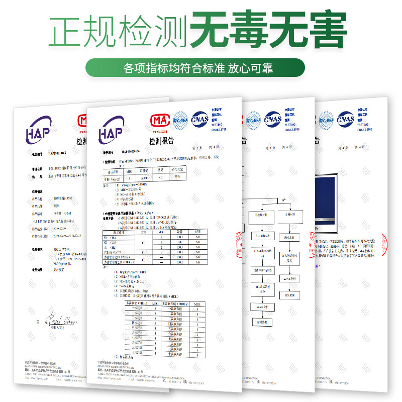 补墙膏墙面修复墙体一喷白色翻新修补神器家用乳胶漆自喷雾补墙漆