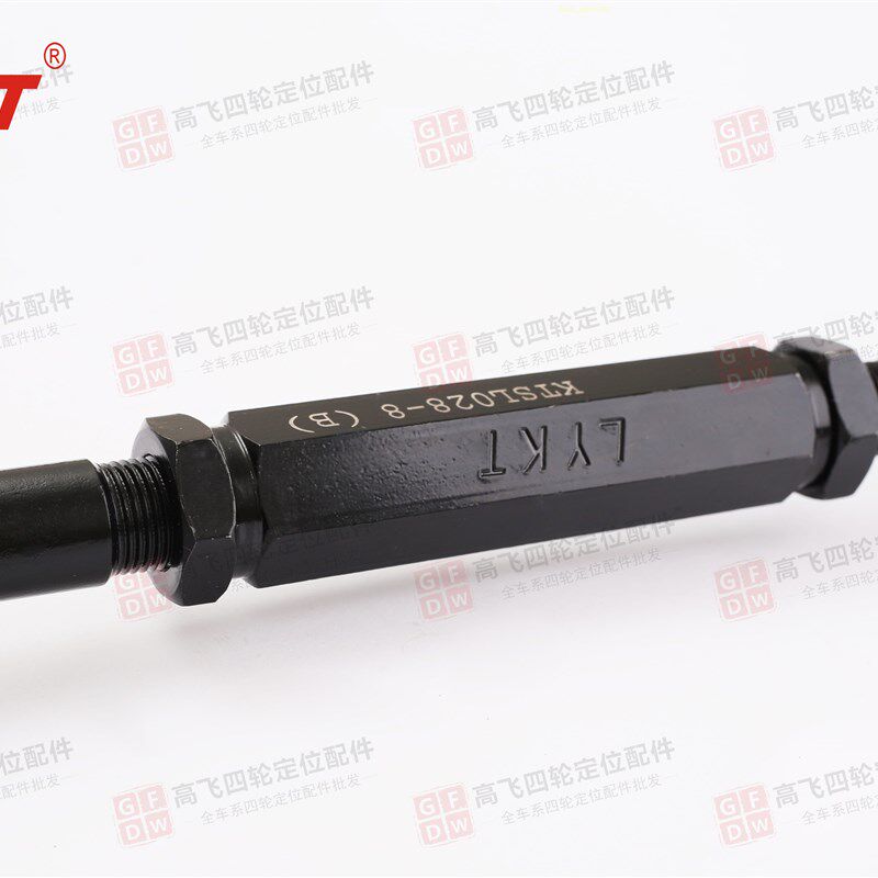 适用斯巴鲁森林人后轮可调外倾角拉杆仰角摆臂调整臂拉杆凯涛定位