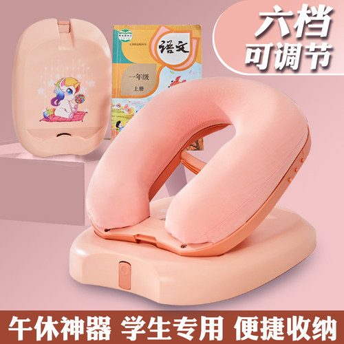 午睡枕小学生趴睡枕一年级儿童午休枕教室桌上睡觉神器枕头可拆洗