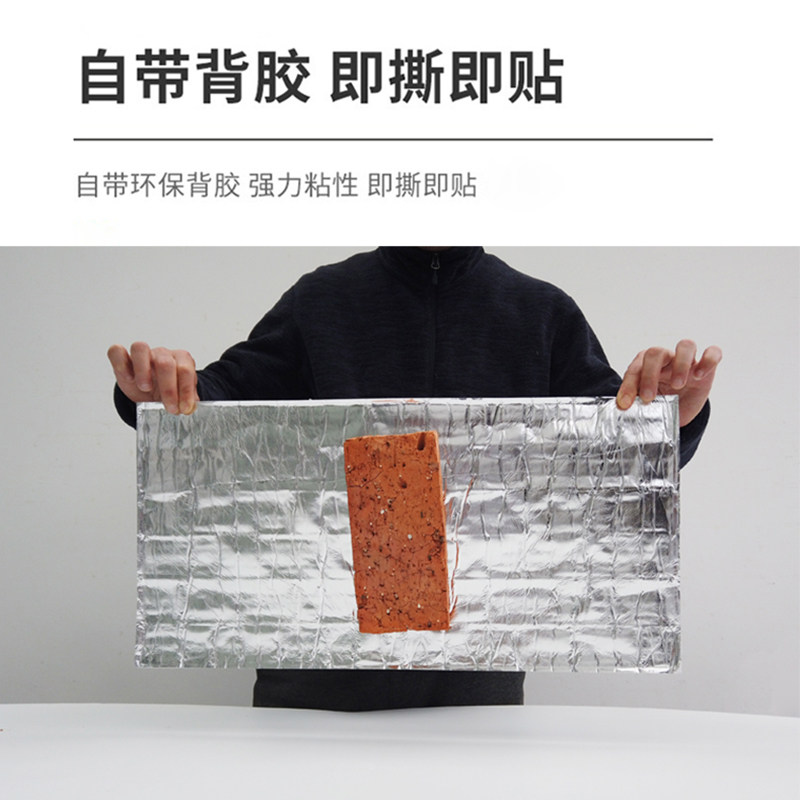 仿砖纹3D立体自粘墙贴饭店商用餐馆墙裙装饰贴背景墙防水防潮贴纸