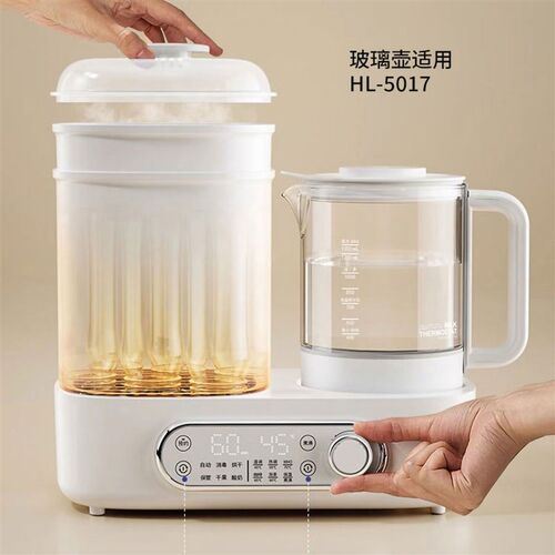 适用小白熊恒温调奶器婴儿恒温壶冲奶器0856II玻璃壶5017配件1.3L