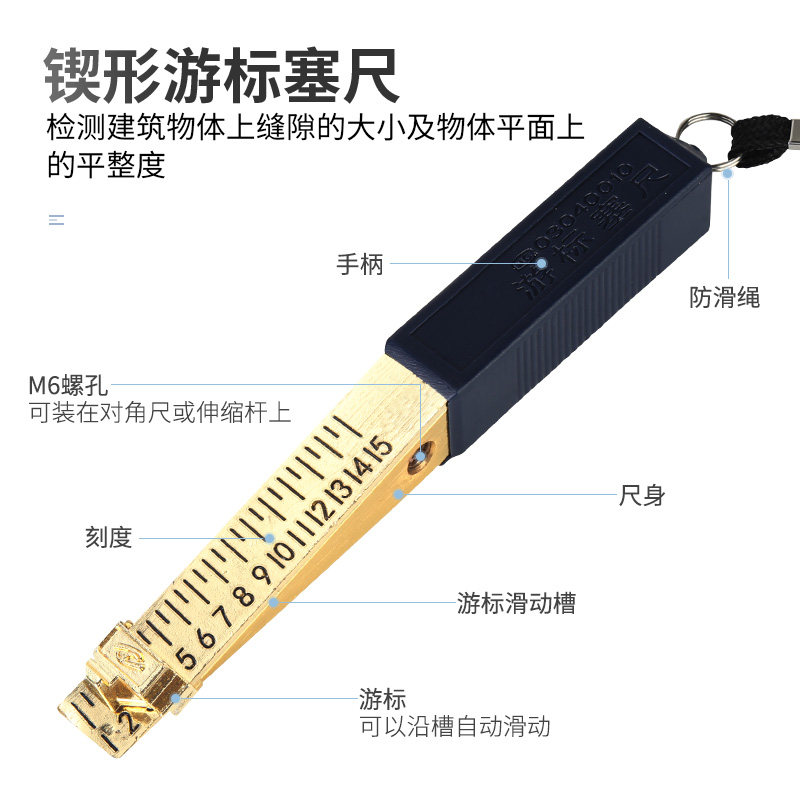验房工具套装伸缩空鼓锤敲击瓷砖验电器相位检测仪水平尺装修验收