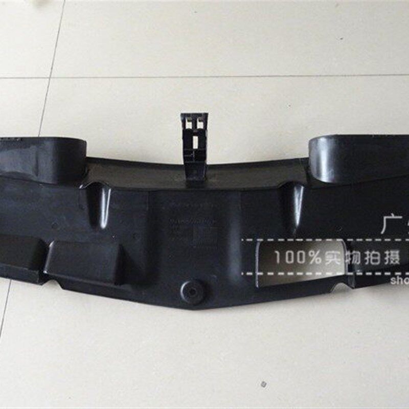 适用于奔驰 C级 W204C200水箱C180C260C280机盖上护板导板 上盖板