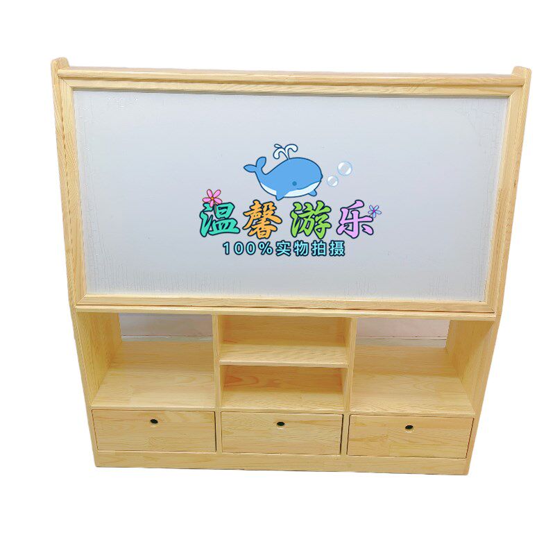 幼儿园黑板柜实木橡胶木可移动磁性画板绿白双面黑板架储物组合柜