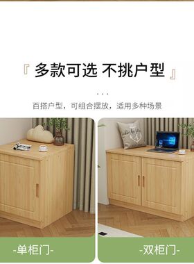 实木飘窗柜阳台储物柜收纳柜可坐落地窗台柜松木地柜矮柜子可定制