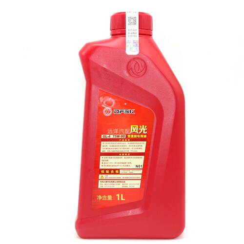 东风风光580/500/S560手动挡齿轮油变速箱油变速器齿轮油一升装