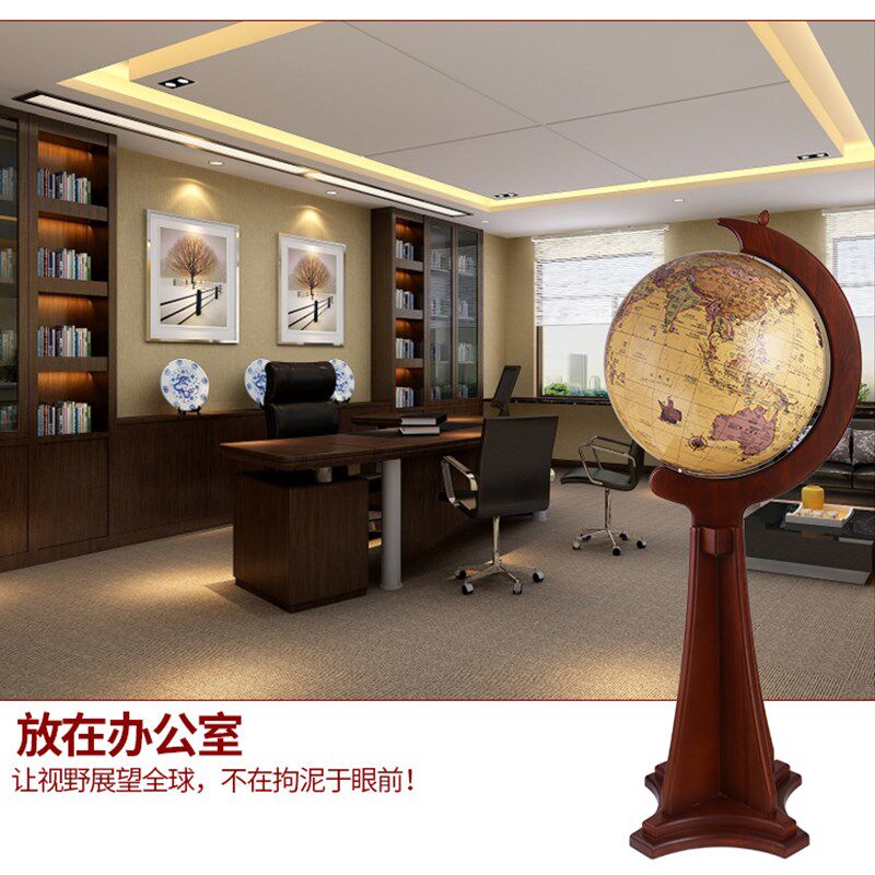 1米大型金属地球仪办公室客厅落地式实木摆件开业工艺礼品60/80cm