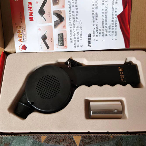 大功率手握电池款吹碳器吹风机小型冷风器烤碳助燃工具电动吹风器