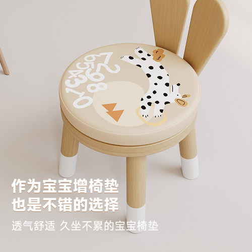 儿童阅读区看书坐垫地上宝宝座垫懒人榻榻米坐墩客厅卡通乳胶蒲团